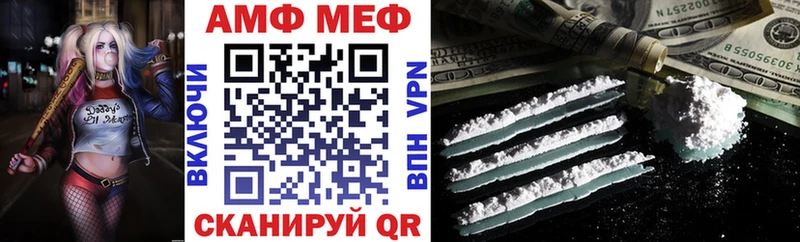 закладки  Новая Ладога  АМФ VHQ 