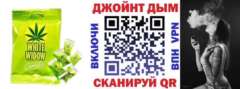 что такое   Новая Ладога  Cannafood конопля 