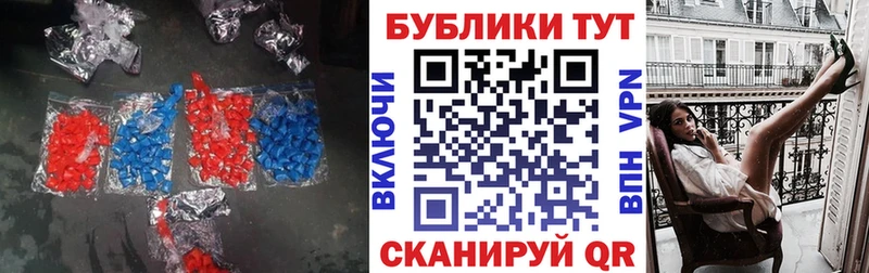 ЭКСТАЗИ louis Vuitton  Новая Ладога 
