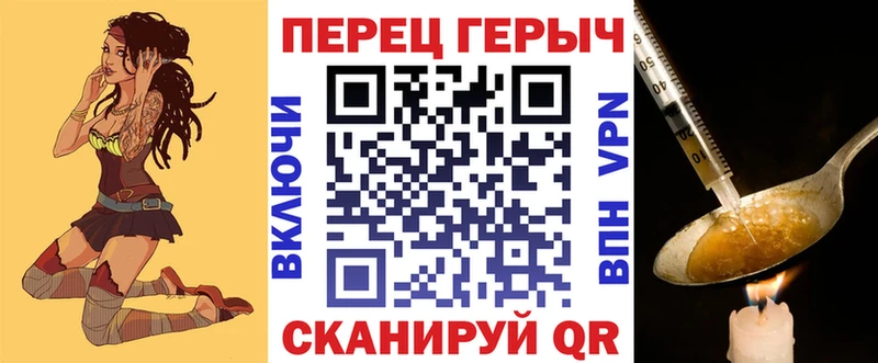 купить наркотики сайты  Новая Ладога  Героин гречка 