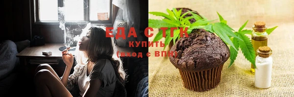 каннабис Алексеевка