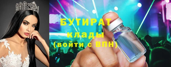 mix Пересвет