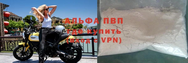 mix Пересвет