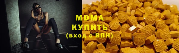 mix Пересвет