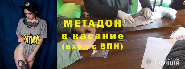 каннабис Алексеевка