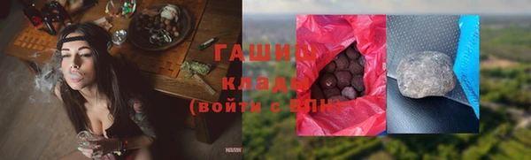каннабис Алексеевка