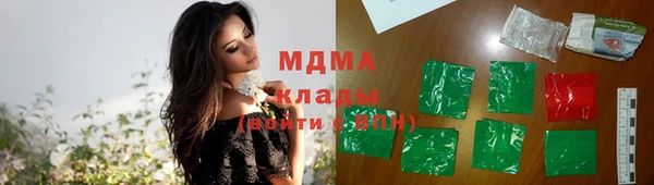кокаин VHQ Алзамай