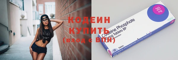 герыч Пестово