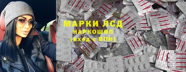 каннабис Алексеевка