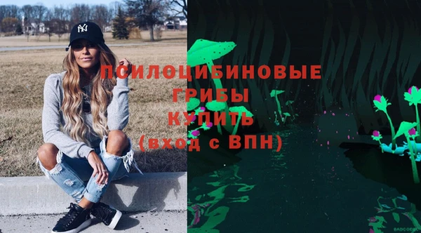 каннабис Алексеевка