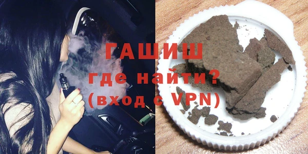кокаин VHQ Алзамай