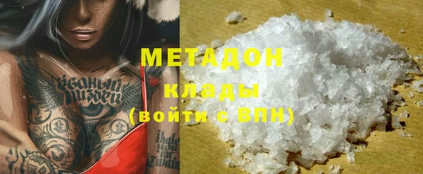 кокаин VHQ Алзамай