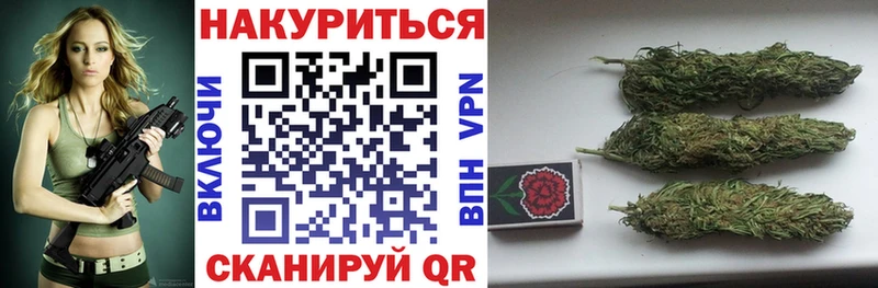 Канабис индика  Новая Ладога 